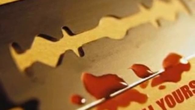 Безответная любовь