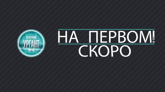 БАЗОВАЯ АНИМАЦИЯ смотреть онлайн