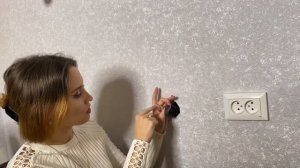 Как установить выключатель для бра, светильника от розетки