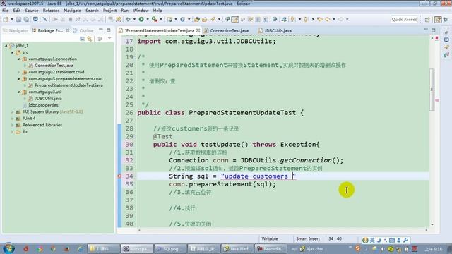 15 尚硅谷 JDBC核心技术 PreparedStatement实现表数据的修改操作 смотреть онлайн
