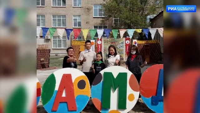 Стартовал XXIV фестиваль детских организаций Калмыкии «Хамдан» смотреть онлайн