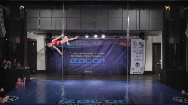 Демченко Виктория BlackVelvet, Чернигов смотреть онлайн