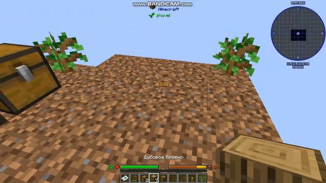 РЕБЯТА МАЙНКРАТ СЕГОДНЯ-1 блок 1 часть смотреть онлайн