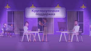 Диспетчер24 — контакт-центр и цифровые решения для УК