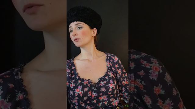 Актриса маленьких ролей и пробы