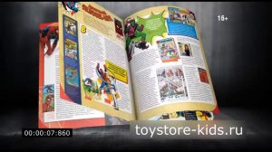 Герои Marvel 3D Официальная коллекция