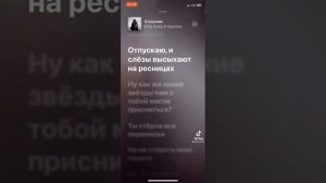 просто пой!!!!!!!