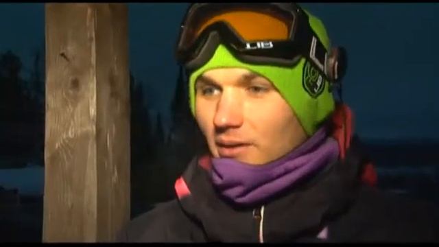 Сноуборд