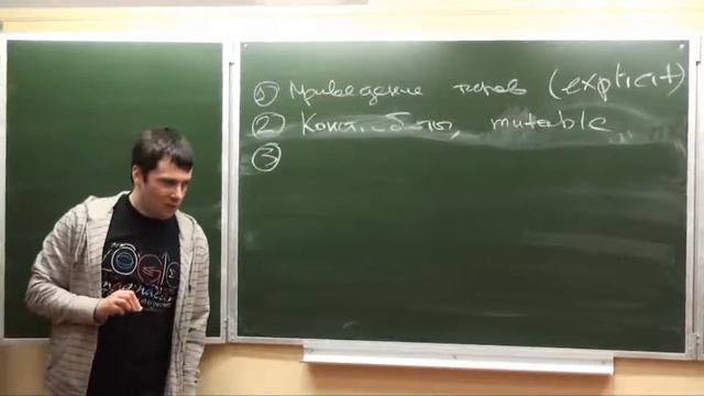 Лекция 1 | Основы C++, 2 семестр | Евгений Линский | CSC | Лекториум