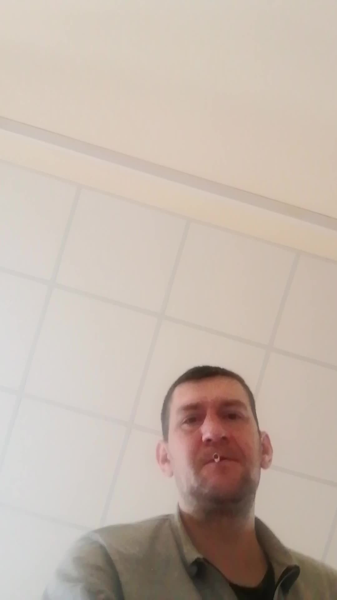 Перекур
