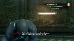 Игрофильм The Amazing Spider Man 2 (2014)