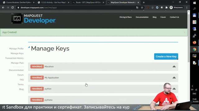 Курсы DevOps / DevNet. Глава 1 - Введение в Python и Основы Программирования. Часть 3