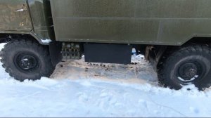 С 23 февраля мужики!!! Попытка завести ГАЗ 66 КУНГ в  мороз -20