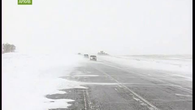 Опасные трассы в Хакасии смотреть онлайн