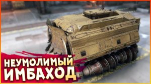 вальяжный нагиб ВСЕГО ПОДРЯД! • Crossout • Шнекоход
