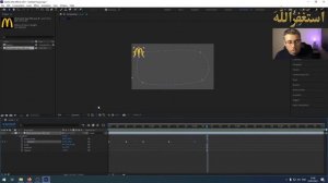 Toggle Hold Keyframe in After Effects - Pashto پښتو