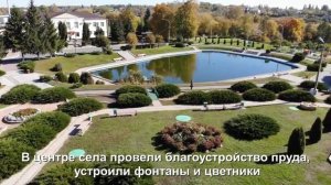 Село Хлевное Хлевенского района Липецкой области