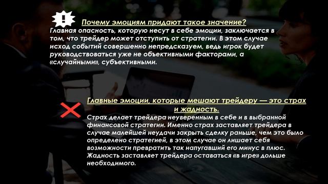 Blockchain Полный Курс (на русском)