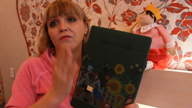 Симоронские ритуалы/ Отчёт по проекту+новое задание