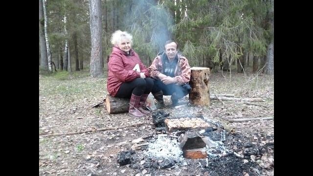 Женщина...Рыбалка...