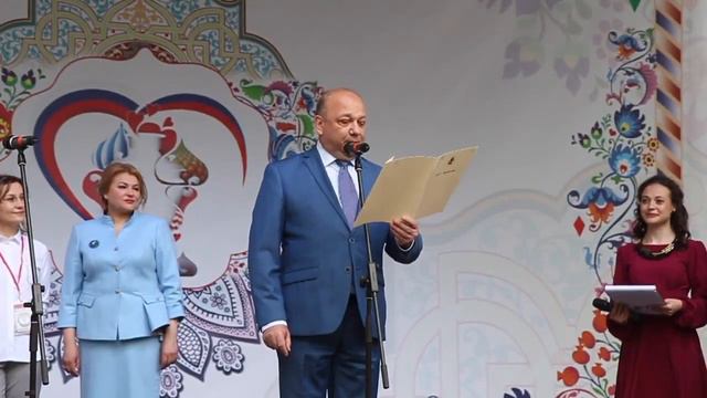 САМОВАРФЕСТ 2017