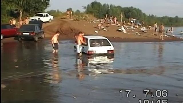 Брод смотреть онлайн