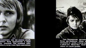 Симонов К. "Живые и мёртвые"