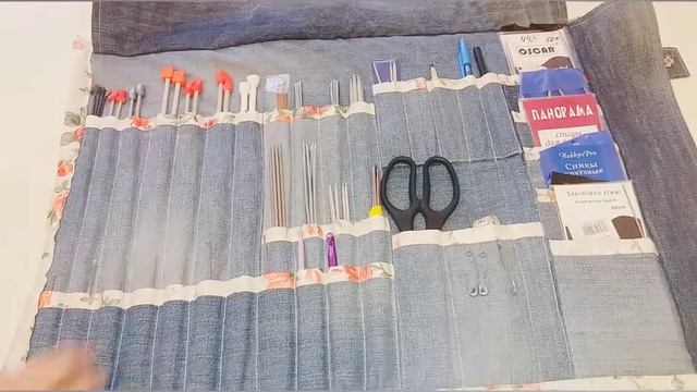 Органайзер для спиц и крючков
