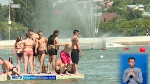 Какая погода будет в Ставропольском крае 9 августа, сообщили синоптики