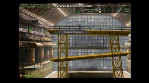 bandicam 2016-12-04 17-23-30-155