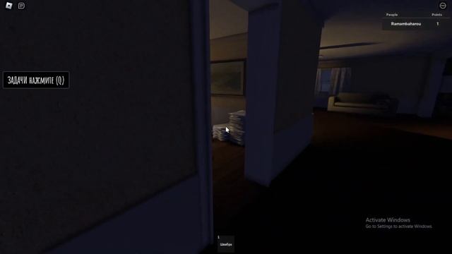 Короткие СТРАШНЫЕ истории [Смертельный контент] / УБОРЩИК | roblox смотреть онлайн