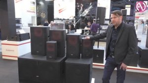 Audiocenter: акустические системы серии PL