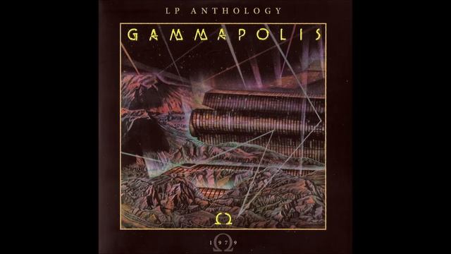 Omega: Gammapolis (Teljes album) смотреть онлайн