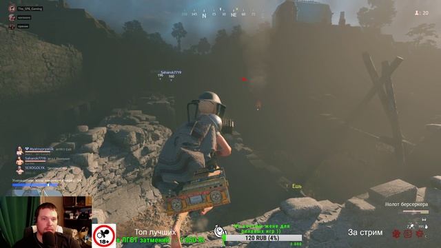 Дапиндер смотреть онлайн