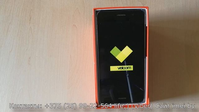 Разблокировка Huawei Y6 Pro PIN-код разблокировки сети для SIM-карты смотреть онлайн