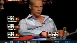 ФЛЕШ РОЯЛ НА ФЛОПЕ