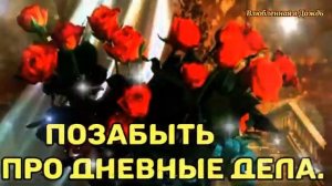 Природа Краснодарского края