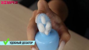 Обзор товара - Очищающая пенка с содой Holika Holika Soda Tok Tok Clean Pore Bubble Foam