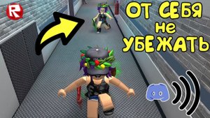 МАРДЕР МИСТЕРИ 2 по СВЯЗИ с ПОДПИСЧИКАМИ в роблокс | murder mystery 2 roblox