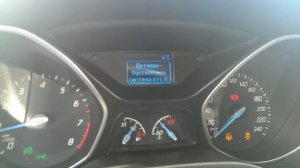 Ford Focus 3 Режим ST