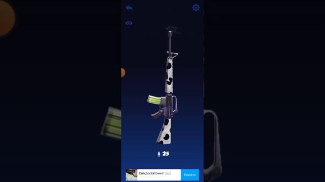 оцениваю игру на 1 месте в плей маркет смотреть онлайн