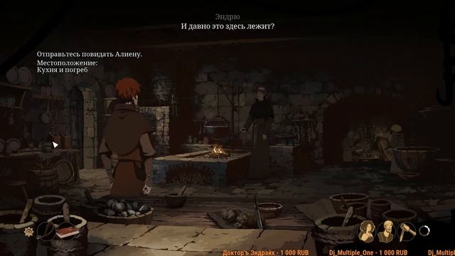 Стрим ? Ken Follett’s The Pillars of the Earth / СТОЛПЫ ЗЕМЛИ / прохождение #8 смотреть онлайн