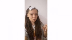 Покрасила, передние пряди волос.