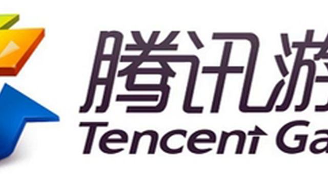 Tencent Games | Wikipedia audio article