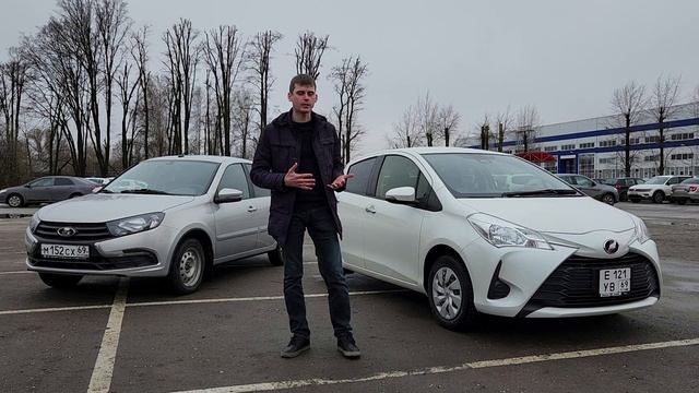 Toyota Vitz за 899К! Авто из Японии.