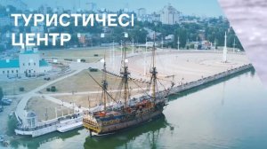 Петровская набережная