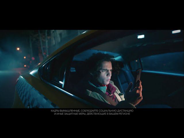 Бургер Кинг уже не тот... смотреть онлайн