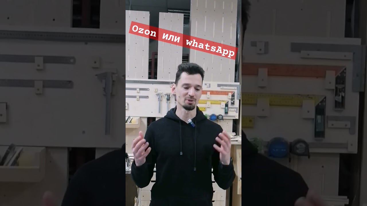 Пишите нам напрямую для заказа наборов деталей. +7 912 605-99-21 #станкиберезина #ленточнаяпила смотреть онлайн