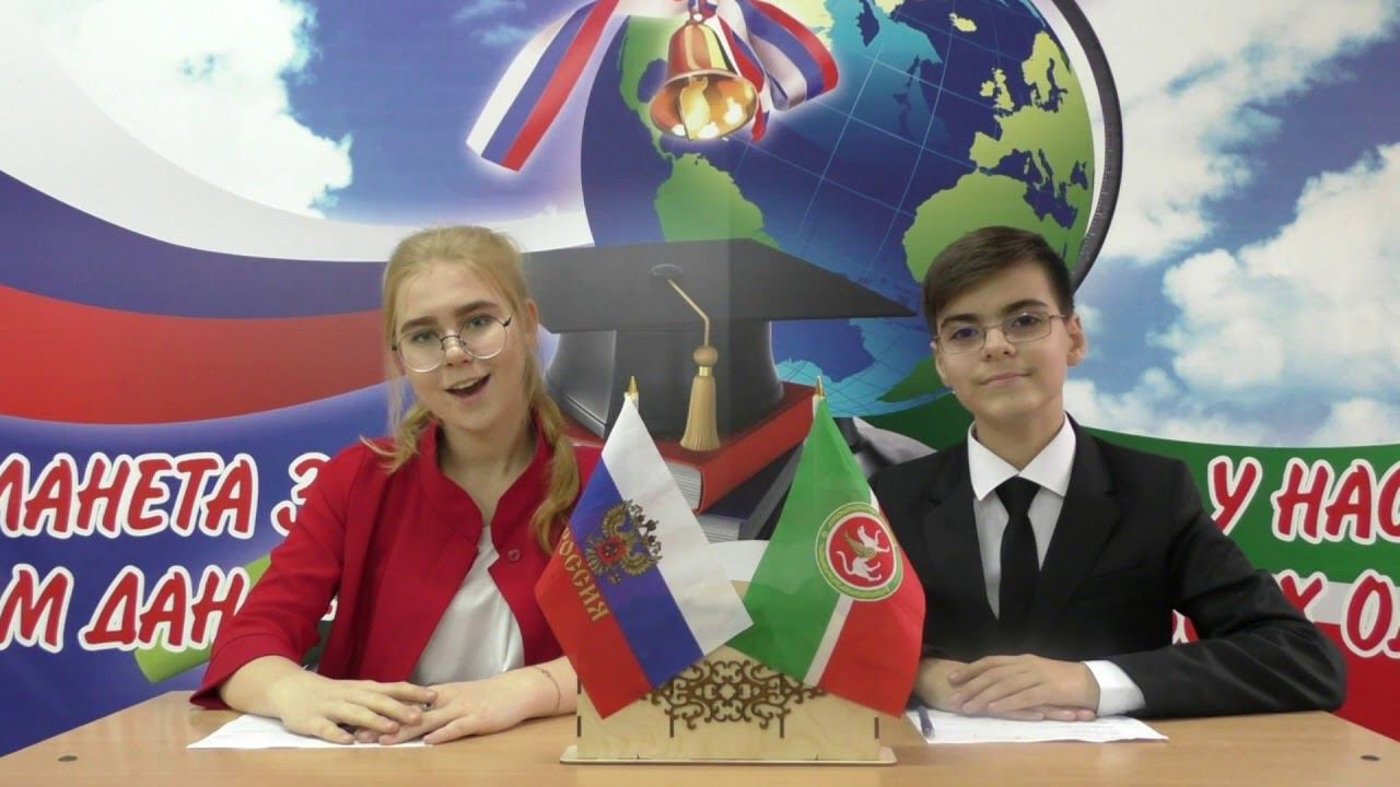 Конкурс видеороликов: «Что такое конкуренция. Конкуренция глазами детей» (работа № 9)