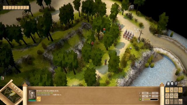 Прохождение игры Praetorians Преторианцы часть 1 Начало похода смотреть онлайн